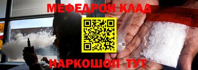 гидропоника Ливны