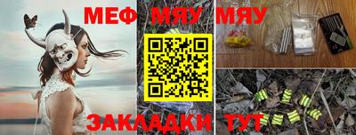 СК Ликино-Дулёво