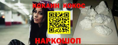 СК Ликино-Дулёво