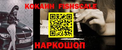 СК Ликино-Дулёво