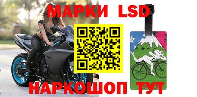 кокаин колумбия Новозыбков
