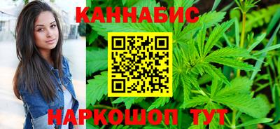 гидропоника Ливны