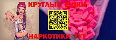 гидропоника Ливны