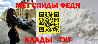 сатива Лесосибирск