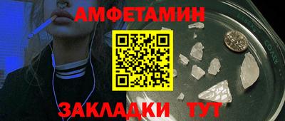 СК Ликино-Дулёво