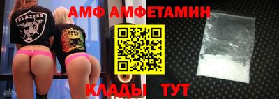 СК Ликино-Дулёво