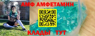 СК Ликино-Дулёво