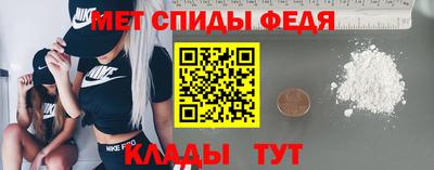гидропоника Ливны