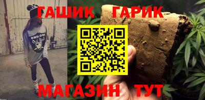 СК Ликино-Дулёво