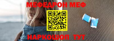 гидропоника Ливны