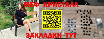 СК Ликино-Дулёво