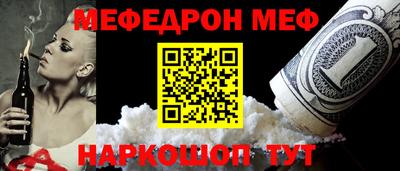 гидропоника Ливны
